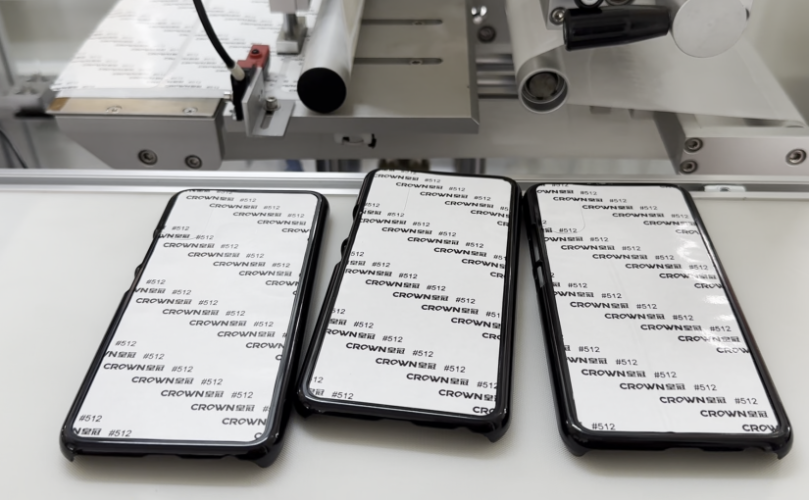 1757312198201833.png 手機貼雙面膠.png