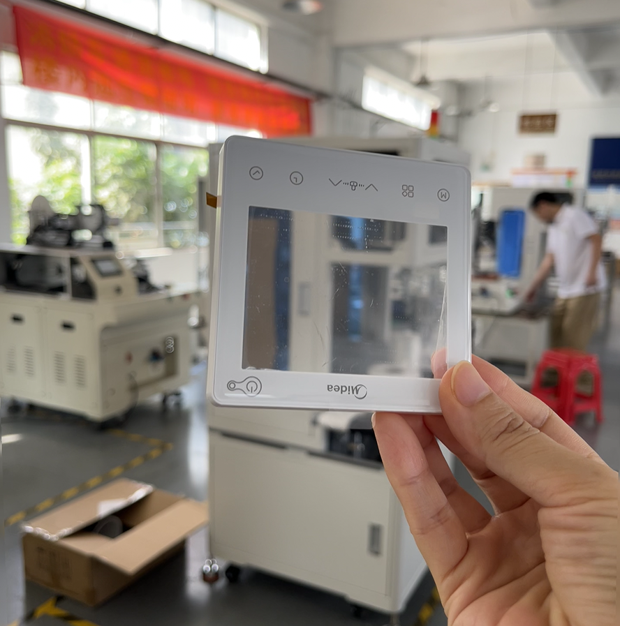 1762919499498420.png 空調(diào)面板視覺貼膜機(jī)1.png