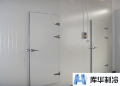 酒店雙溫冷庫(kù)、