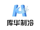 庫華制冷專業(yè)承建冷庫設(shè)計、冷庫造價、冷庫建造、冷庫安裝等冷庫工程項目